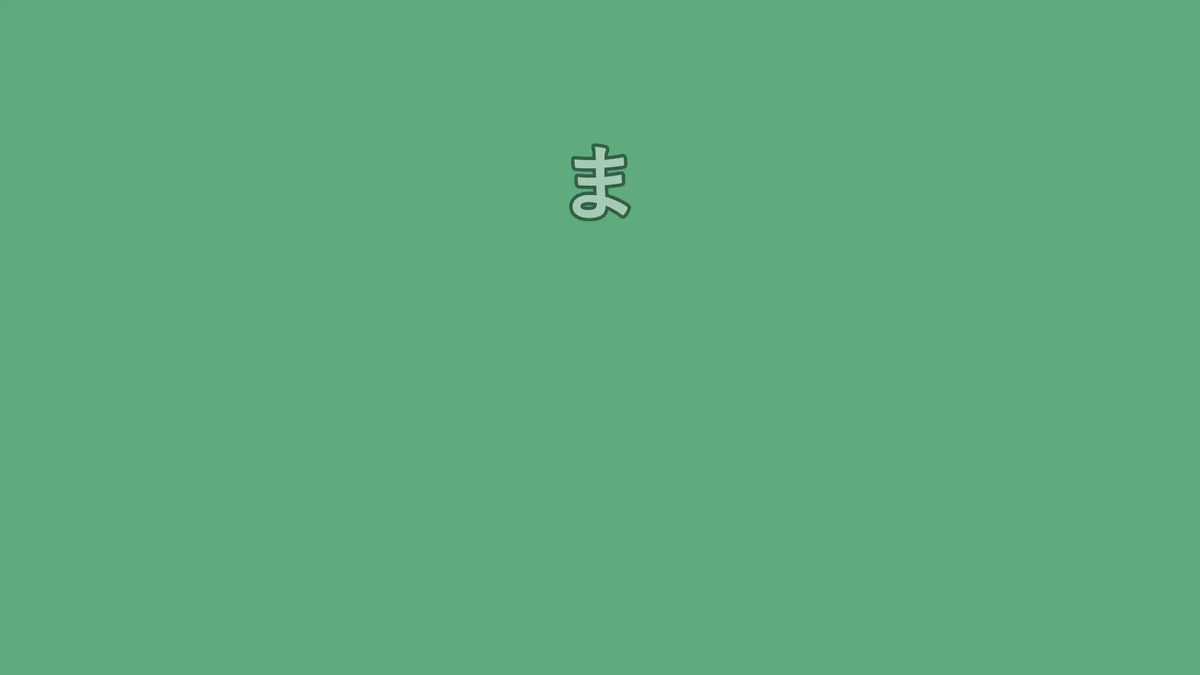 [TR-07]円形に文字を配置するテキスト