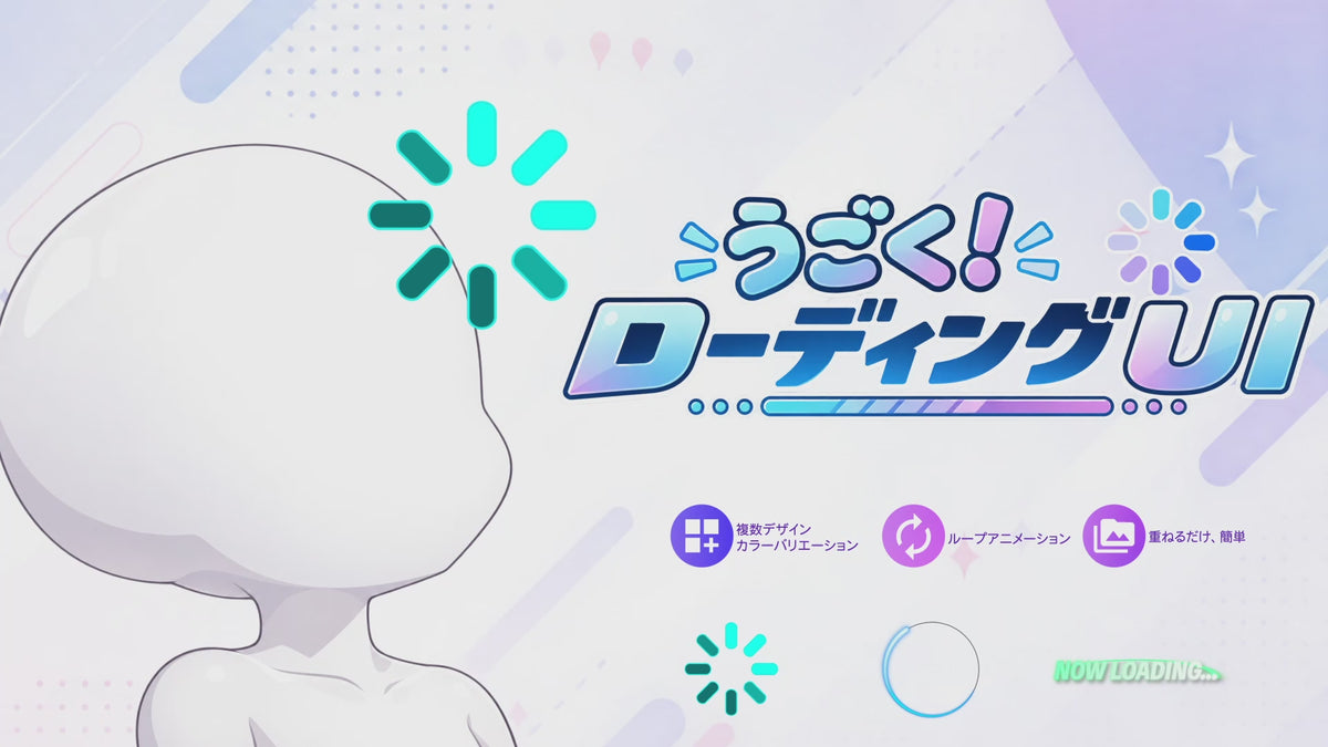 {
  "OT-02": "Interfaz de carga animada"
}